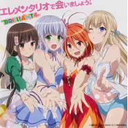 Amagi Brilliant Park